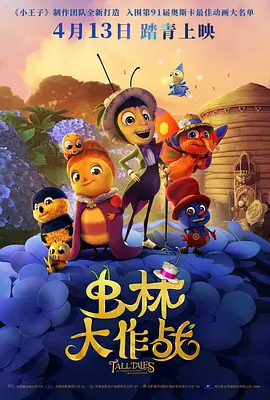 亚洲欧美一区二区久久